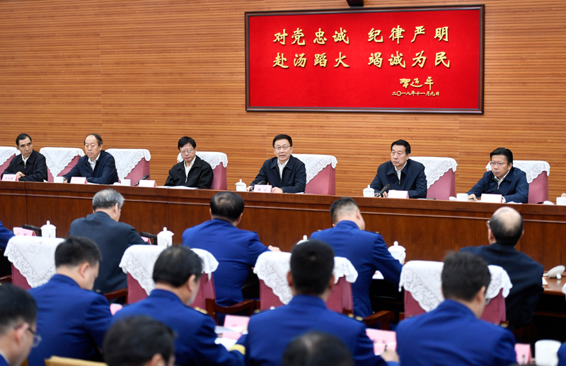 胖美女大逼逼被插流水韩正出席深入学习贯彻习近平总书记为国家综合性消防...